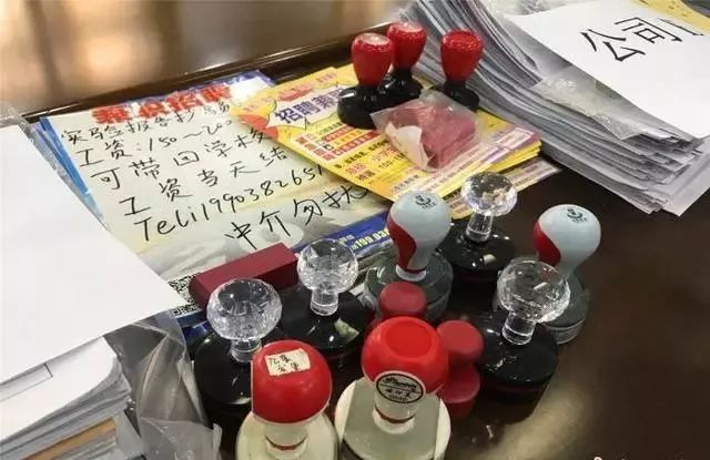 网络兼职诈骗卧底,网络招聘线下兼职诈骗