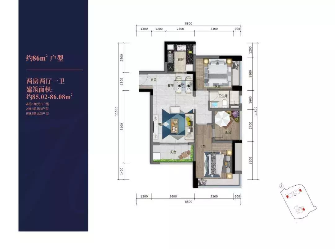 刚需购房小城市,刚需买房不易