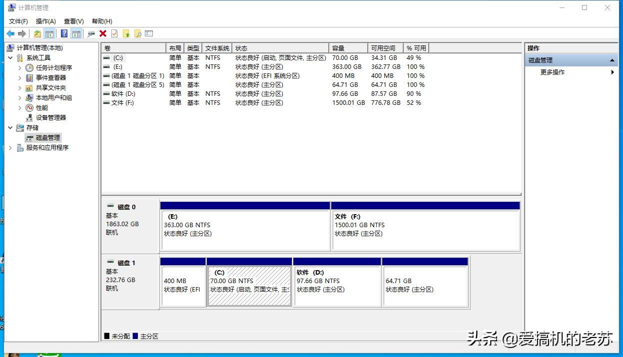 电脑被孩子下载好多乱七八糟软件,苹果笔记本macos重装进度卡住