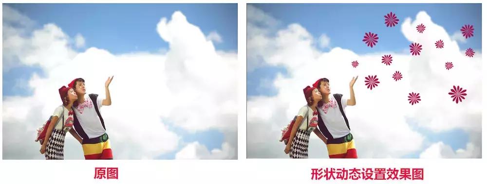 ps春节贺卡教程画笔和滤镜,ps动画贺卡教学