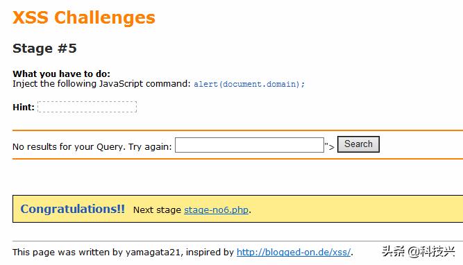 跨站脚本攻击xss的处理方式,xss跨站脚本解决方案