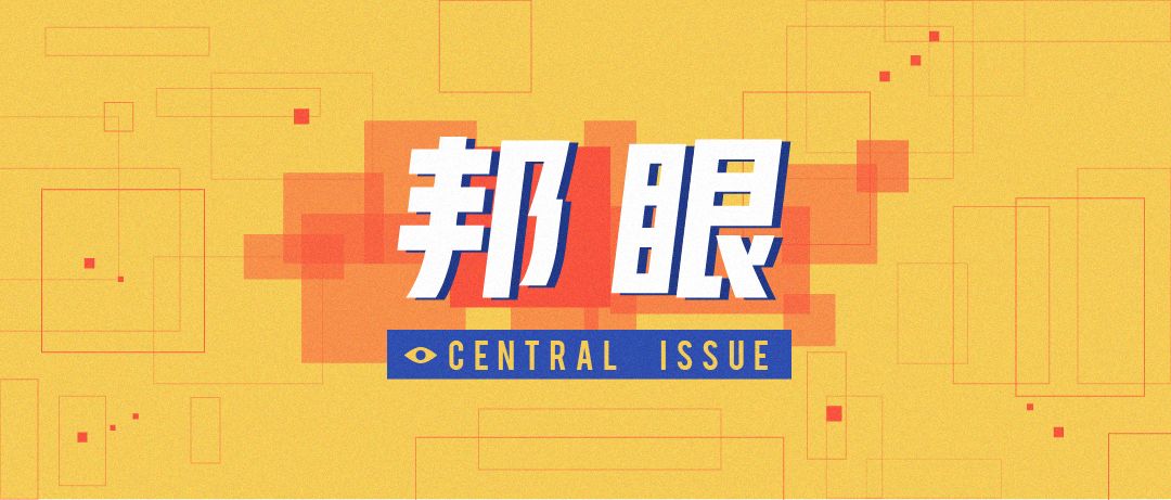 山姆和costco的商业模式,costco会员制模式的成功原因