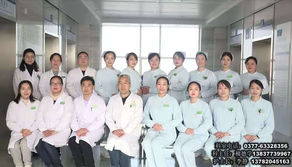 糖尿病患者注意饮食规律,糖尿病患者注意饮食习惯