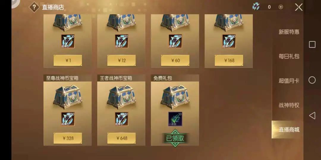 盘点2020年最赚钱的几款游戏,2020年游戏收入最多的是什么游戏