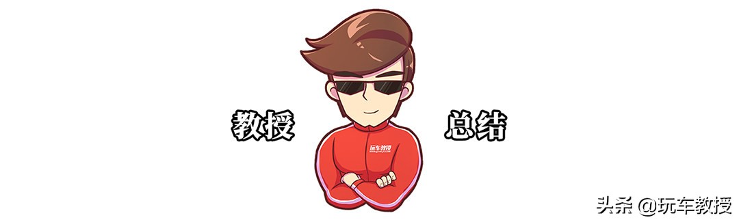 本田雅阁十万以下,不到10万的小雅阁