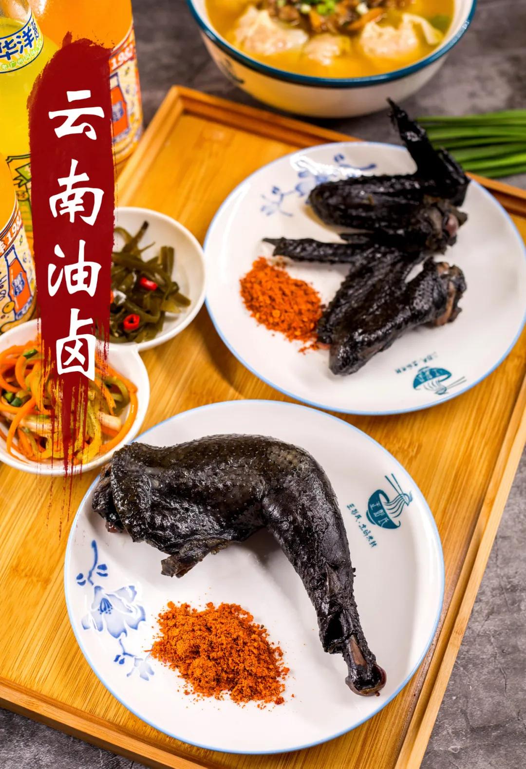 简直太好吃了,简直太好吃