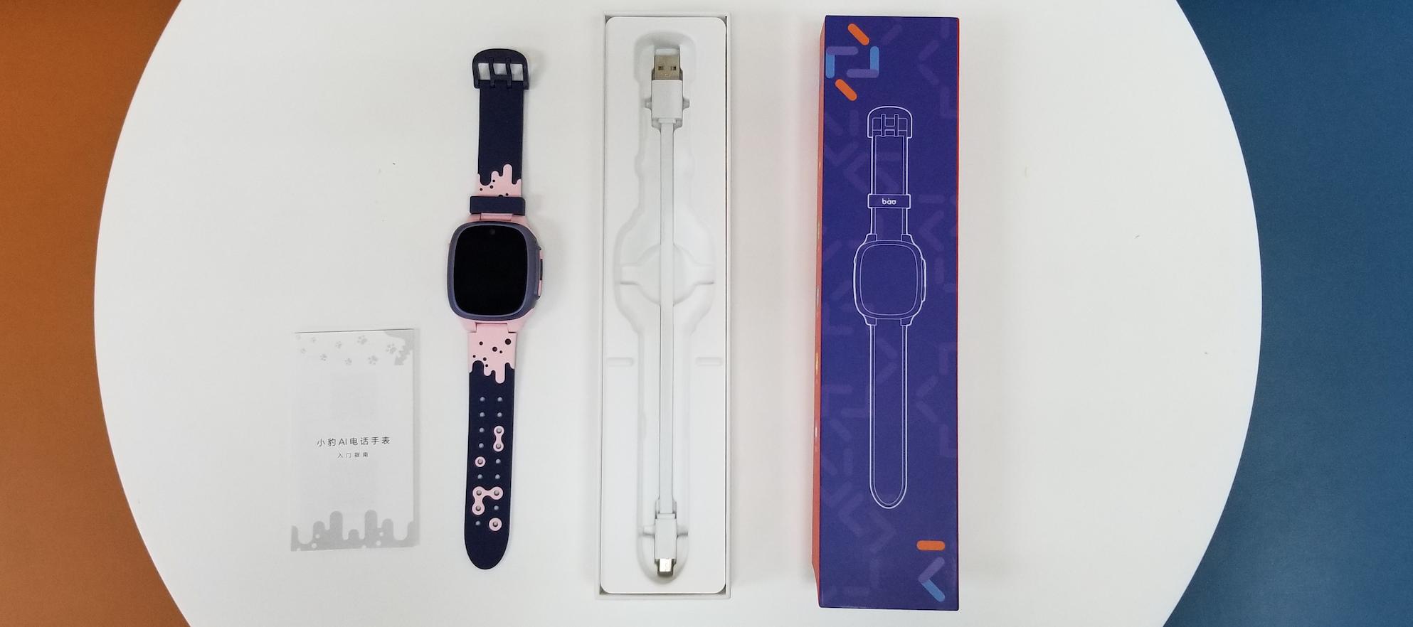 小天才儿童电话手表用什么卡合算 (儿童电话手表华为跟小天才哪个好)