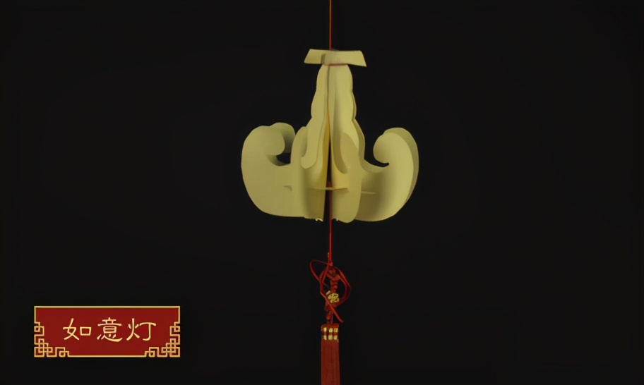 青宫手工灯笼,古城手工灯笼