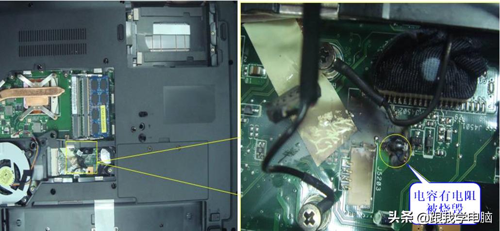 神舟笔记本正常开机流程,神舟笔记本文件丢失无法开机