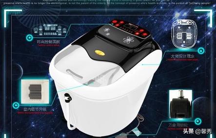 什么样的足浴盆好用,足浴盆耐用吗