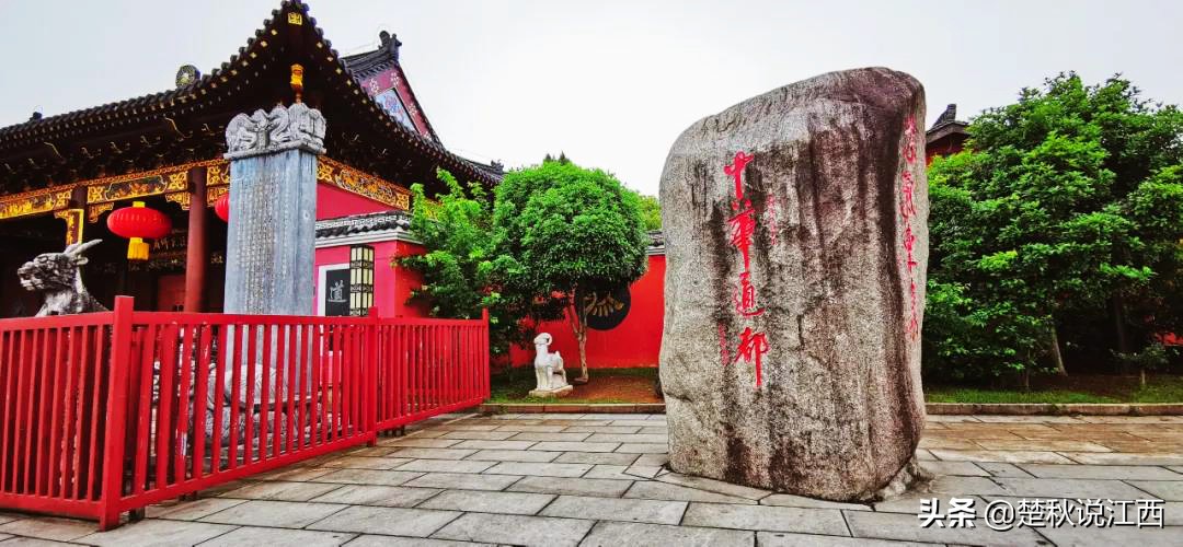 江西鹰潭属于赣北吗,江西鹰潭属于上饶吗