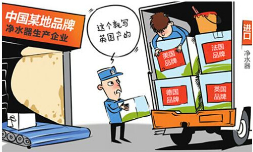 家用净水器有净水的效果吗,净水器真的能净水吗看清背后真相