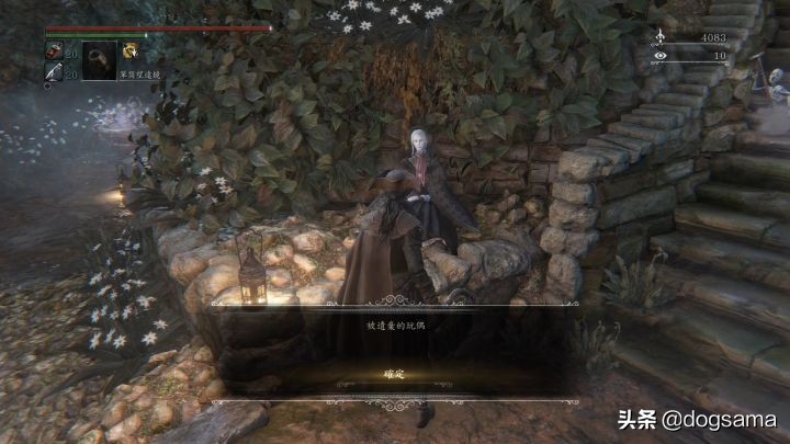 血源诅咒本体最难的boss,血源诅咒路德维希是第几个boss