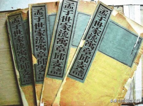 娴庡崡绔犱笜澶ф竻鍘嗗彶,绔犱笜杩戜唬鍘嗗彶鍚嶄汉