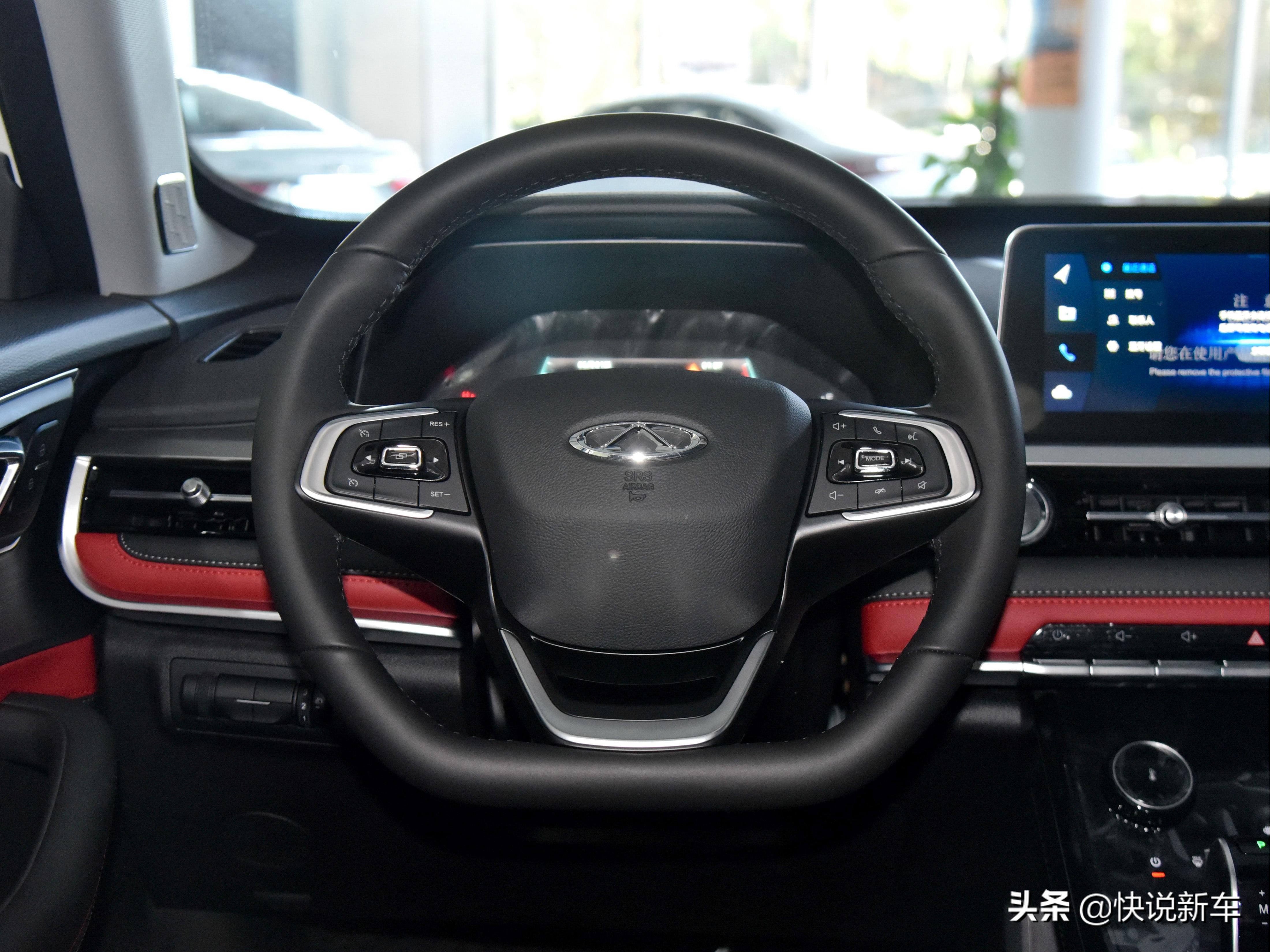 奇瑞瑞虎7plus和长安欧尚x7plus,瑞虎7plus和捷途x70plus哪个好