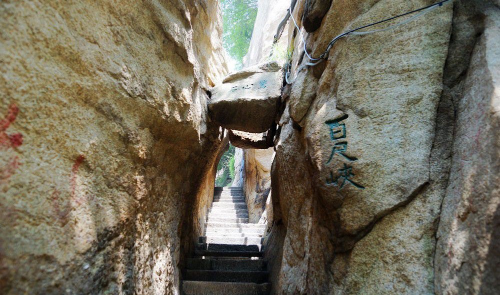 华山风景名胜区5a华山西岳庙,西岳华山是几A级景区