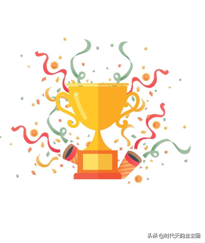 知识城幼儿园,知识城学校