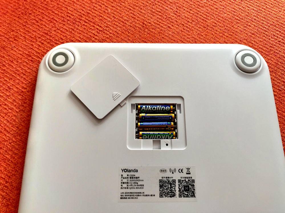 云康宝体脂秤蓝牙和wifi区别,云康宝和华为八电极体脂秤评测