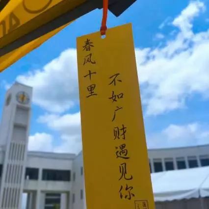 春暖花开是一年中最美丽的季节,春暖花开的季节享受大自然的美景