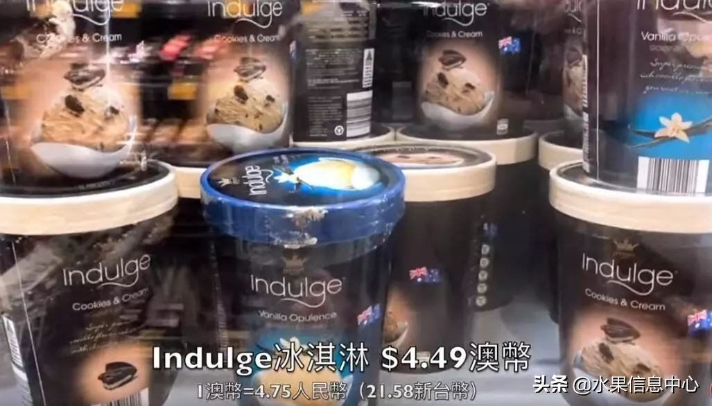 aldi奥乐齐浦东富都广场店 (aldi奥乐齐中国有几家)