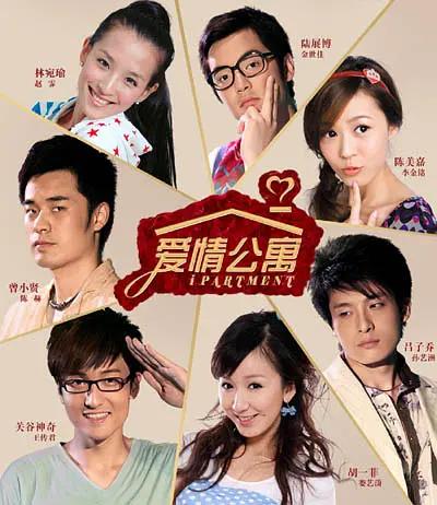 王传君演的关谷神奇评价怎么样,关谷神奇真的是王传君吗