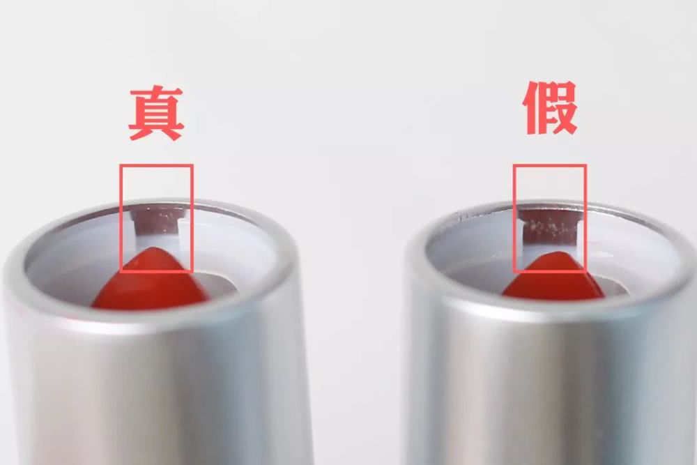 mac口红如何辨别真假,口红辨别真假syl