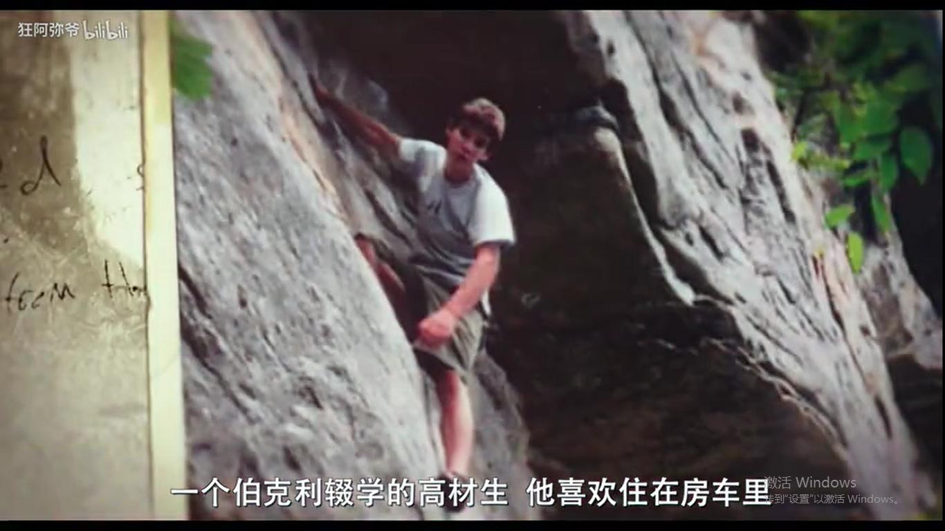 徘徊在生死边缘的表演,徘徊在生死边缘在线阅读