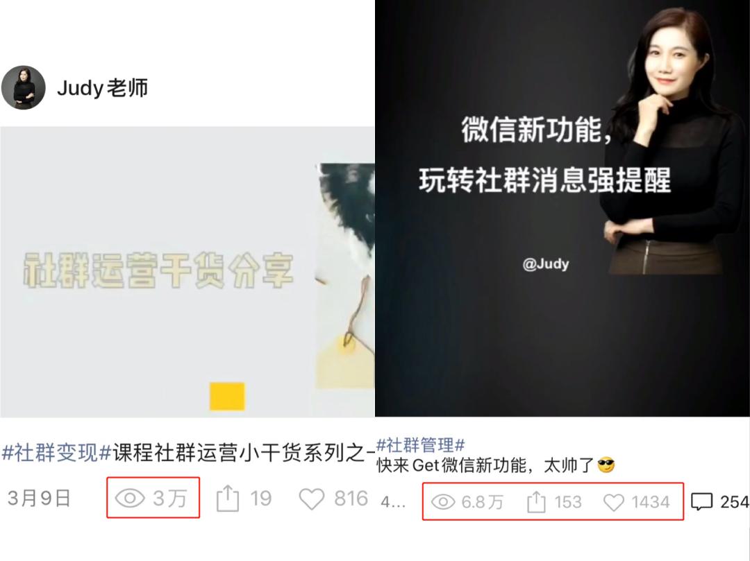 李子柒进驻视频号，热度不敌素人：短视频赛道，暗藏着巨大红利