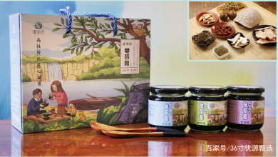 特别好喝的丸子汤,超级好吃的清爽丸子汤