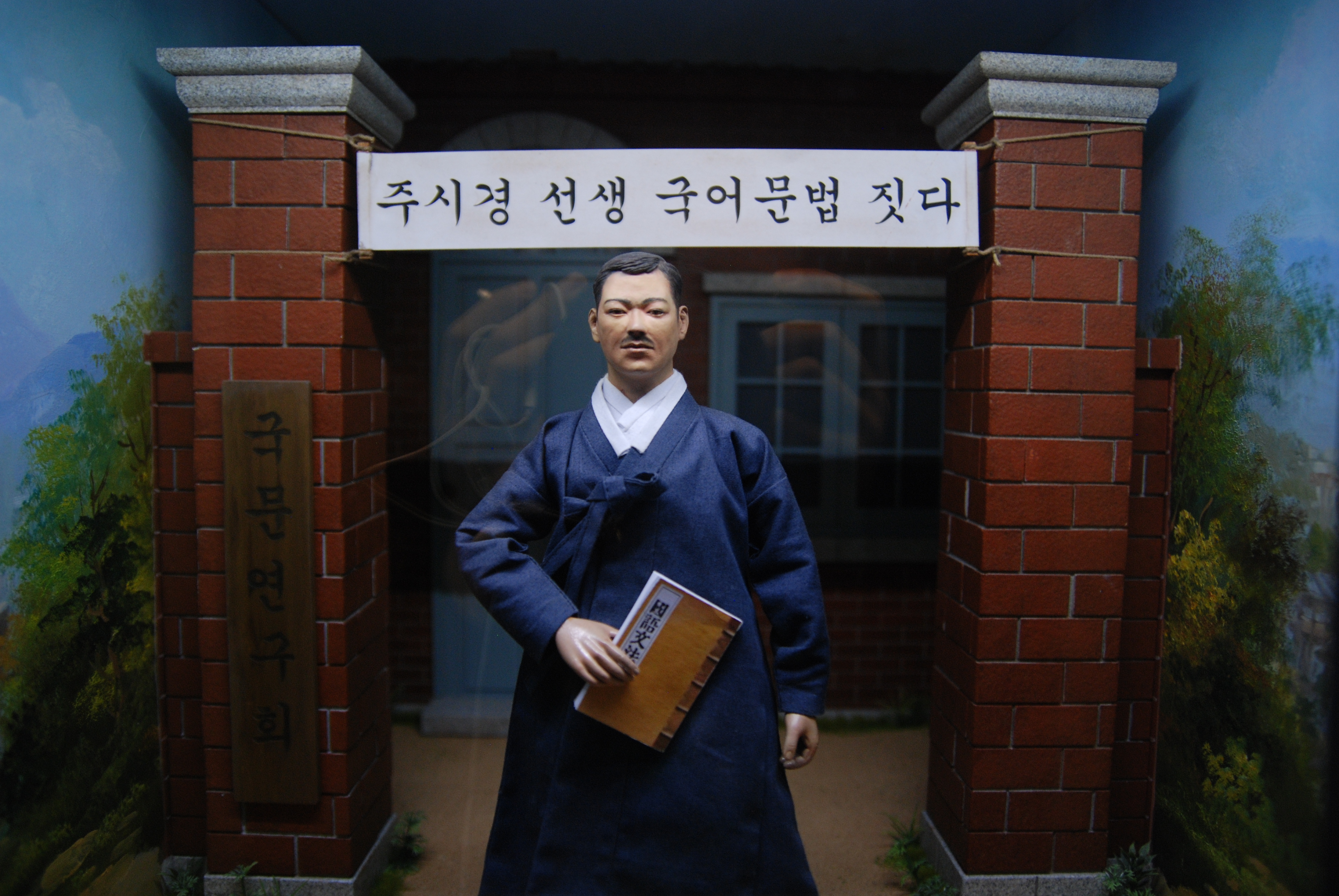 韩国紫菜包饭年糕,韩国美食一条街紫菜饭