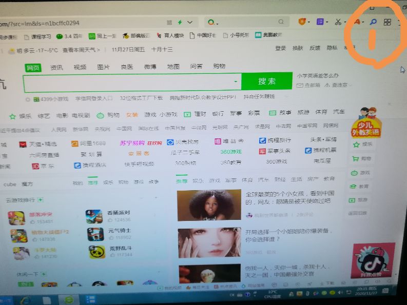 怎样免费下mp3,mp3免费音乐下载