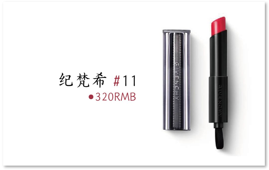 拯救黑黄皮,拯救黑皮的口红