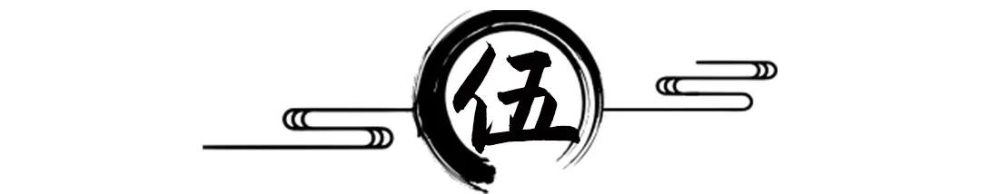 8年，号称花了10个亿才亮相，市中心的这个盘玩的是哪一出？