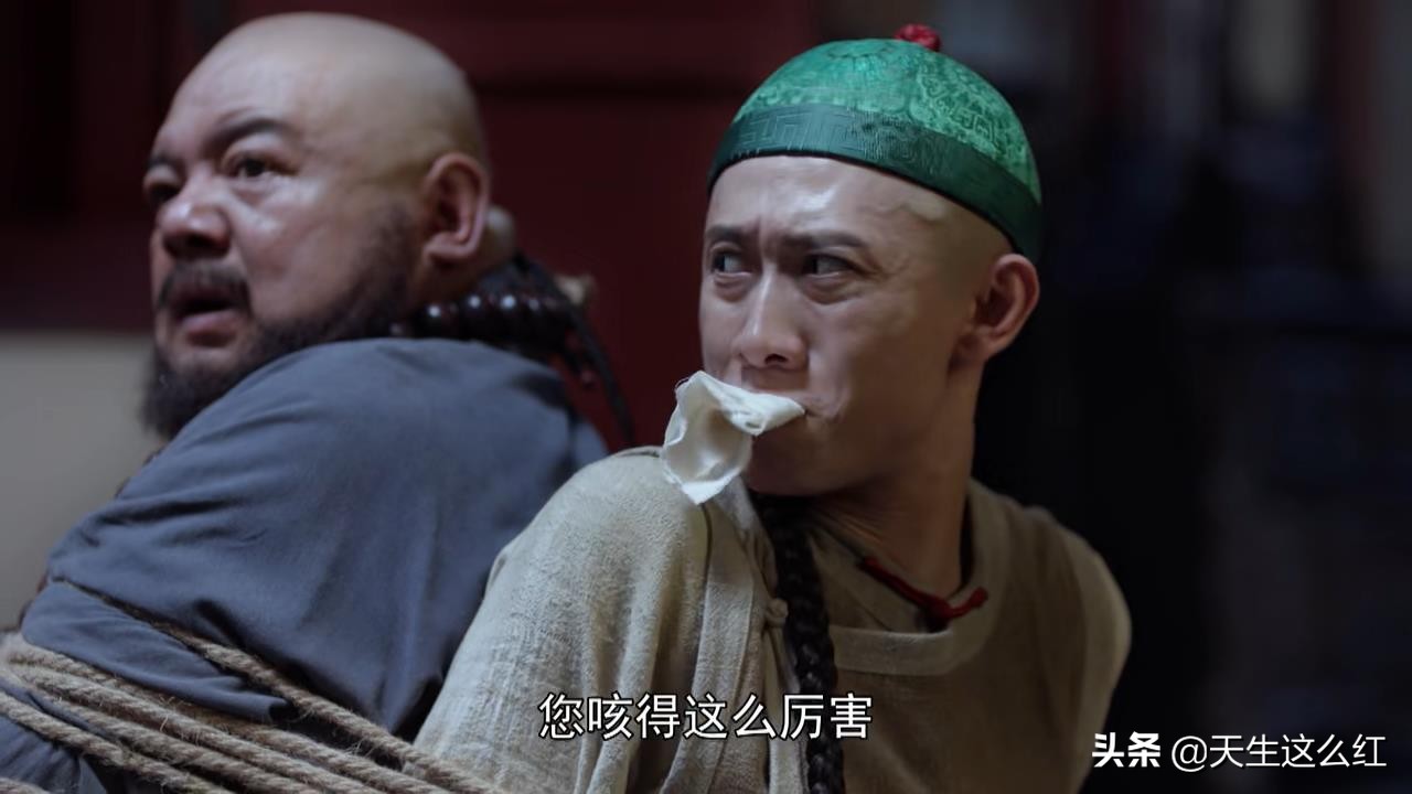 张一山版鹿鼎记到底有多少集,张一山版鹿鼎记不是早就拍了吗