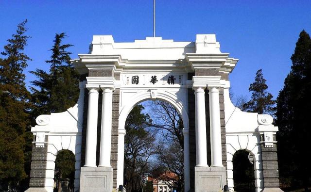 柯洁谈清北,柯洁清华保送