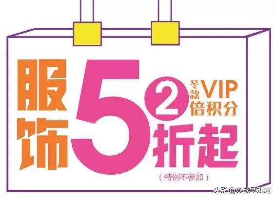 卢米埃影城39.9元团购,卢米埃影城1元
