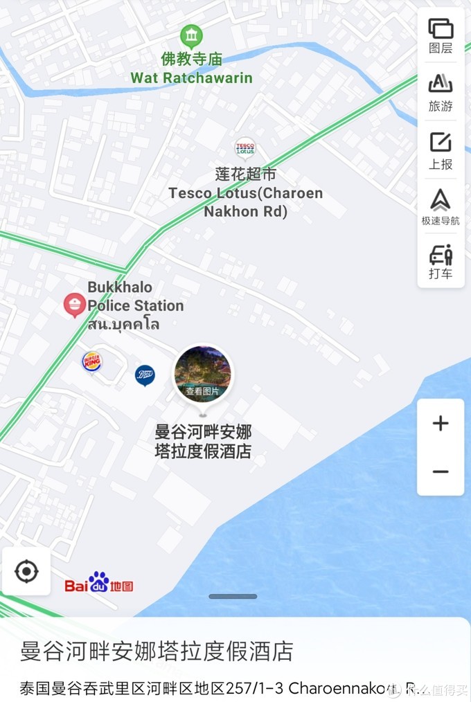 在国内怎么订泰国曼谷酒店,泰国曼谷酒店推荐十大排名