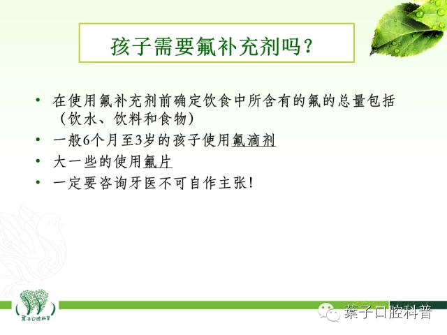 补牙齿龋齿全过程,补龋齿怎么做到无痛