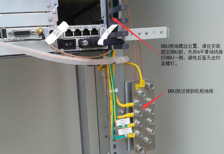 手机基站安装规定,如何自己安装手机基站