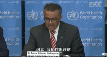 这次疫情让世界明白中国的重要性,到今天疫情怎么样了