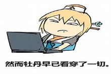 dnf芙蕾雅正确玩法,dnf芙蕾雅需要点亮属性攻击吗