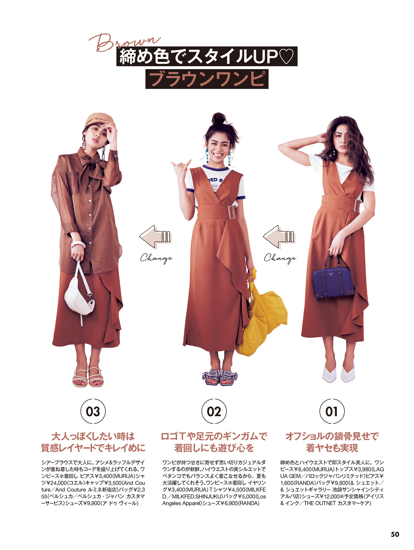 脚宽的女生适合穿的鞋,脚宽的女人好吗