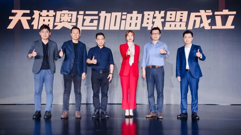 fedex赞助国家羽毛球,fedex欧洲杯赞助商