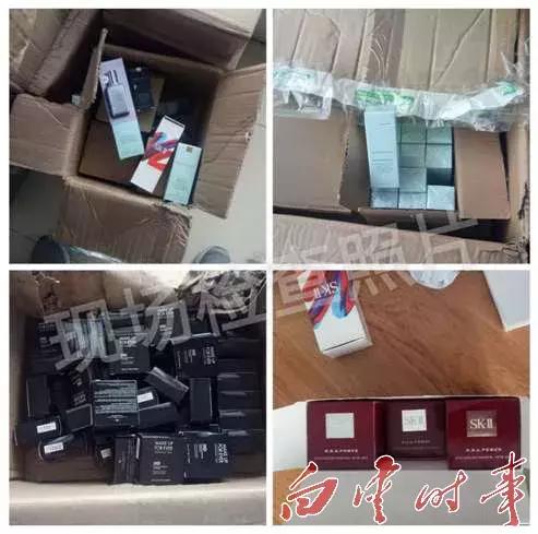 香港直邮化妆品靠谱吗,香港直邮化妆品真的假的