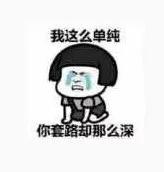 公众号广告违法行为处罚,公众号违法广告处罚决定