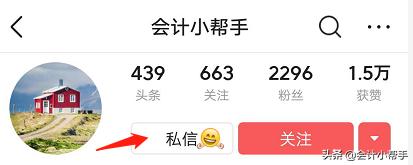 会计成本核算方法最简单,会计成本核算十大简单方法是什么