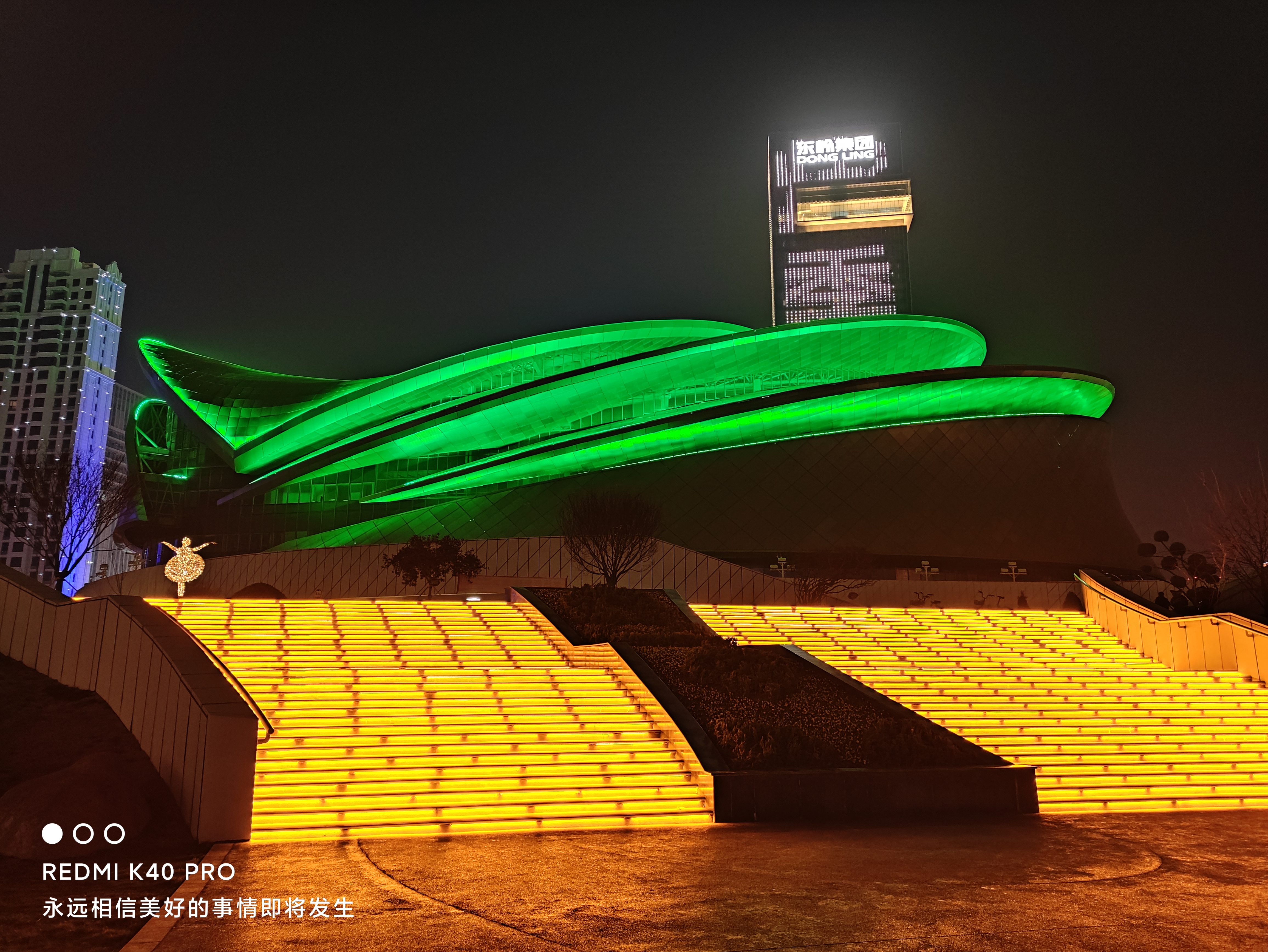 redmik40pro和小米哪个拍照好,redmik40pro拍照功能