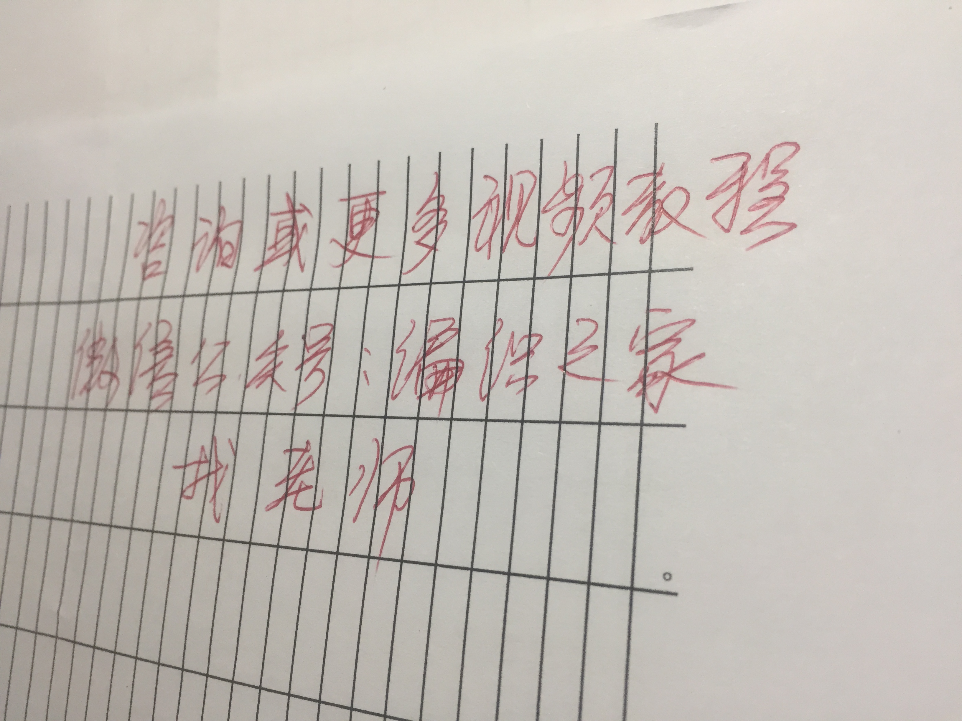 用弹力绳转运珠戒指编织教程,戒指编织教程大全简单图片