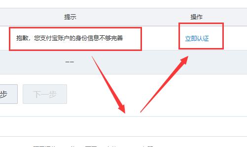 淘宝开店一件代发操作流程,淘宝千牛开店流程视频教程
