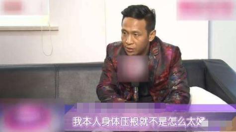 宋小宝导演的电影发财日记,宋小宝电影发财日记杀青